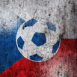 Rp Tchque : Ballon de foot sur mur grunge
