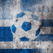 Grce : Ballon de foot sur mur grunge