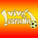 Espagne: "Viva Espaa" avec ballon