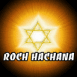 Roch Hachana