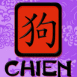 Signe astral chinois: Chien