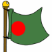Bengadlesh (drapeau flottant)