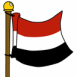Yemen (drapeau flottant)