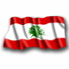 Liban, drapeau flottant