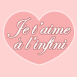 Coeur rose pastel "je t'aime"
