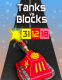 Tanks vs blocks