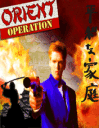 Orient Operation