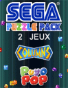 Sega Puzzle Pack