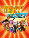 Text fighter