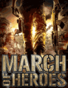 March of heroes
